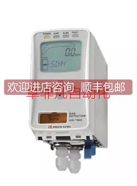 询价RIKEN理研气体侦测器ESU-K233-EX（HF特