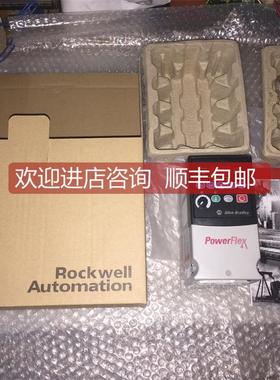 询价AB变频器22A-A2P3/b2p3/a4p5/b4p5/b8/a8/b017n104/114