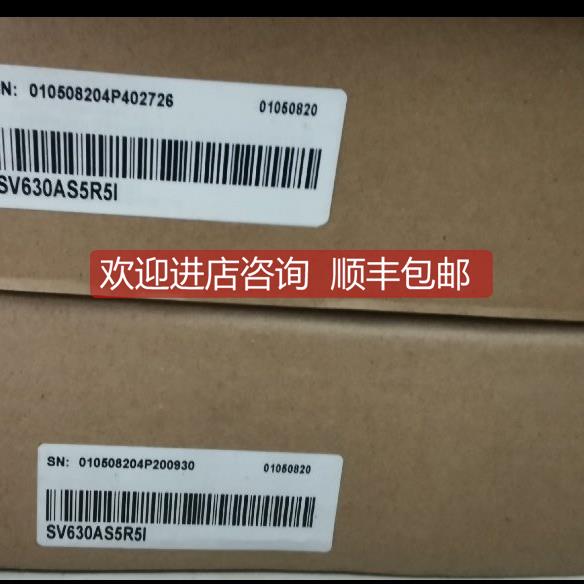 询价 汇川驱动器SV630AS5R5I 齐全格优