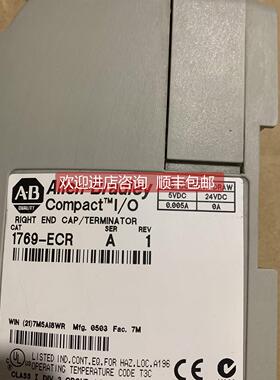 询价AB PLC模块 1769-ECR
