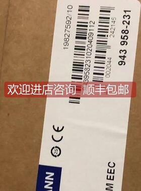 询价赫斯曼交换机，SpiderII8TX/2FX-SMEEC