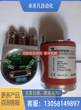 询价trelectronic TR帝尔编码器CEV65M-01460
