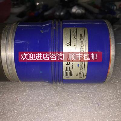 询价Eltra旋转编码器 EAM58C4096/4096B8/28PPX10X3MER