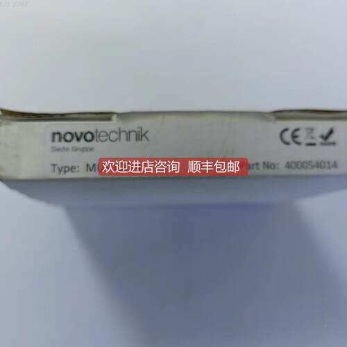 询价NOVOtechnik信号转换器 MUP110-0 MUP110-1 MUP110-4
