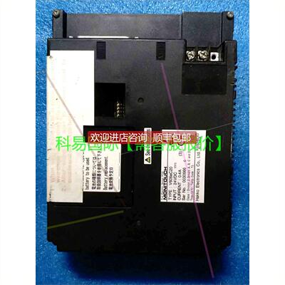 询价 HakkoV606eC20触摸屏再拍