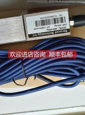 询价传力Tanscell称重传器FAVFB)-250KG/FAVFB)-300KG