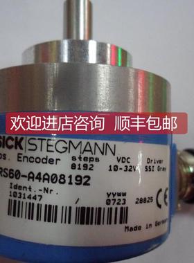 询价SICK西克编码器ARS60-A4A08192