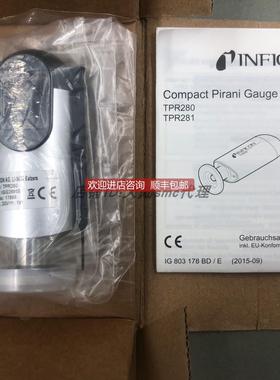 询价 INFICON英福康 真空计 TPR280/TPR281 格