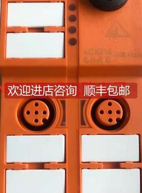 询价IFM易福门DW2003 DW2004 DW2503 DX2001 DX2002 模块