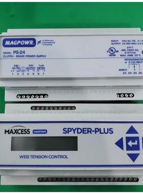 议价MAGPOWR PS-24功率放大器MAXCESS SPYDER-PLUS张力控制器主控