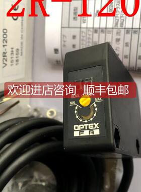 询价奥普士OPTEX镜反射光电开关V2R-800-3A V2R-1200