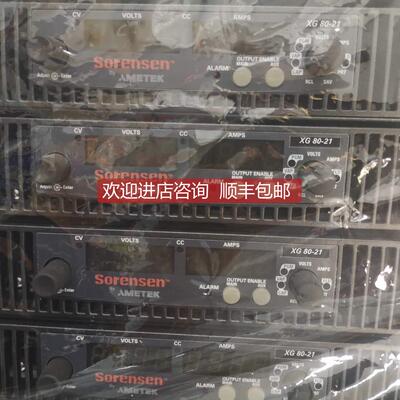 询价AMETEK电源 Sorensen索伦森电源
