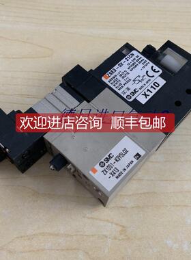 询价SMC真空发生器 ZSE3-0X-21CN ZX1051-K3Y5LOZ-X413