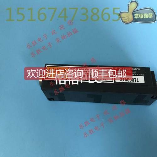 询价基恩士CV-S035CU CV-022H CV-070 CV-022U CV-020 CV-C1 CV