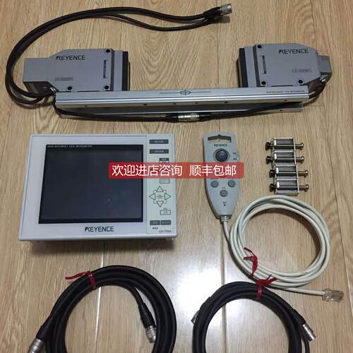 询价基恩士激光测径仪LS-7601 LS-7030MR LS7030MT 手柄电源支架