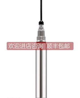 询价E+H浊度CUS51D-AAD1A3传器CUS51D-AAC1A3探头电导率