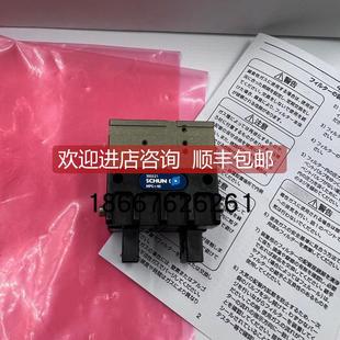 SRU 询价SCHUNK雄克气爪OSE 354400 MSE 30020253 A40