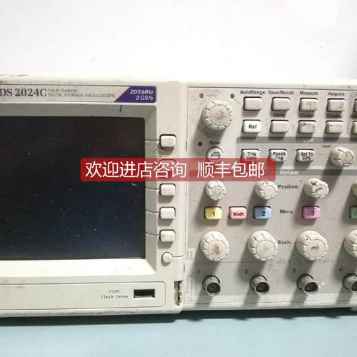 询价泰克100M四通道数字示波器TDS2012C TDS2014C TDS2022C TDS20