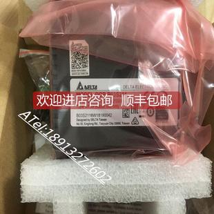 B10S615 询价台达触摸屏DOP B05S111 DOP 人机界面 B03S211