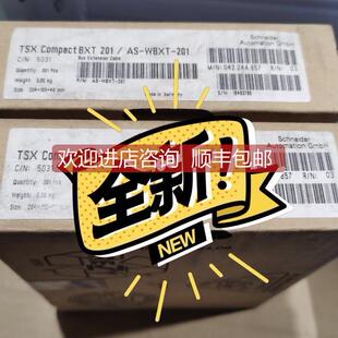 询价莫迪康Modicon 电缆 AS-WBXT-201