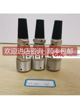 询价SAMWOO接头SRC6A21-26P