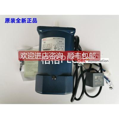 询价JSCC精研电机90YT120GV22X