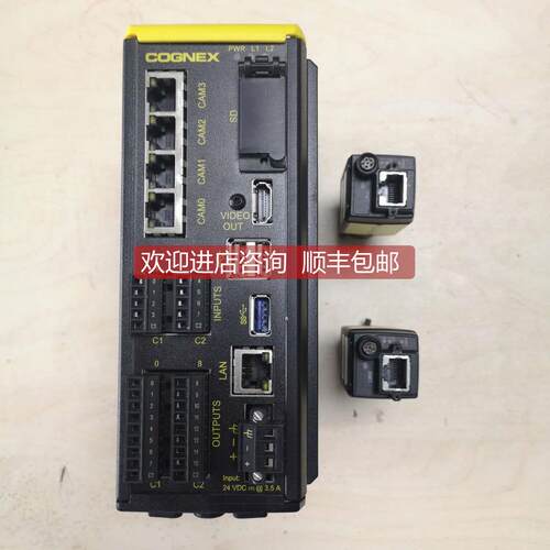 询价ISVC200 ISC8405M康耐视COGNEX分体式视觉