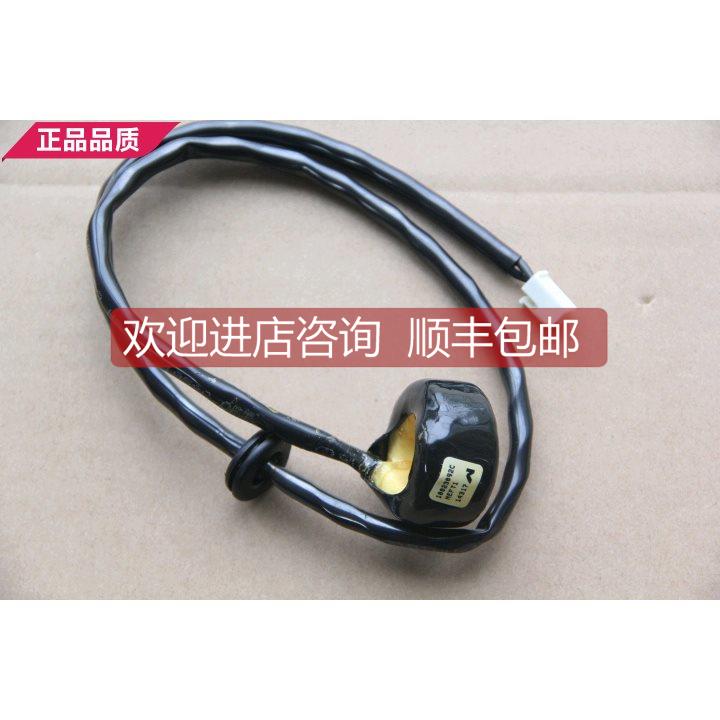 询价 NEFT1 ;10023092C 装 就