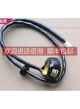 询价 NEFT1 ;10023092C 装 就