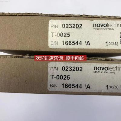 询价NOVOtechnik位移传器 TRS-0025