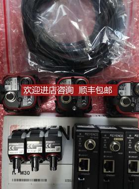 询价IV-G10 IV-HG10 IV-G500CA IV-HG150MA IV-M30基恩士视觉传器