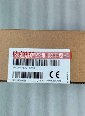 询价 深圳亿维/UNIMAT电源模块 UN 307-1EA01-0AA0 替代