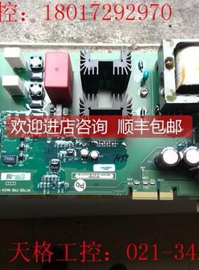询价AB变频器 20G14TC567JN0 ，PN-104389 ECN 10057538