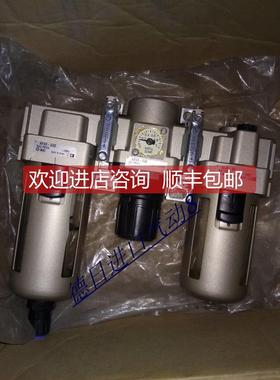 询价SMCAXTCQ16-20-X2 ZZR-4RB1-DBH00003气缸真空发生器