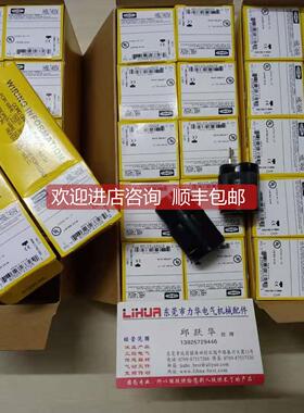 询价HUBBELL插头HBL2636 HBLDS3AC HBLDS6AC HBL7594