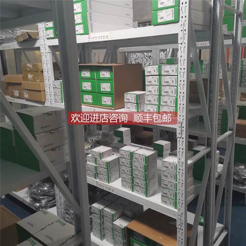 询价BMEXBP1200H 加强型12槽以太网底 PLC卡件CPU