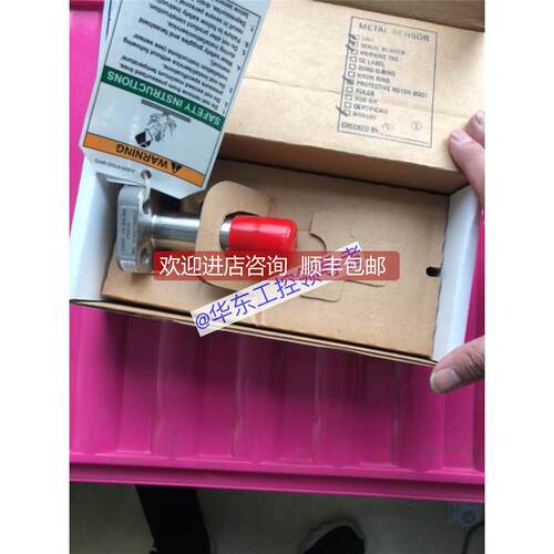 询价+GF+ 金属转轮流量计P525-2S转轮式流量变送器159000964