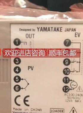 询价温控器SDC15 C15TR0TD0200 C15TR0RD0200