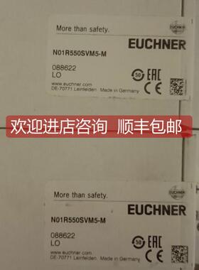 询价EUCHNER安士能开关N01R550SVM5-M 088622 选购
