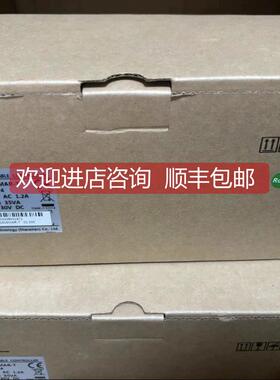 询价英威腾PLC IVC1L-1616MAR-T