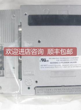 询价Proface GP2300-LG41-24V