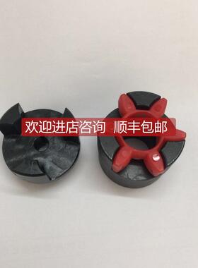 询价液压站联轴器A19/24.19-N11:8)L=17 GG 98SHA，A19/24-GS-10