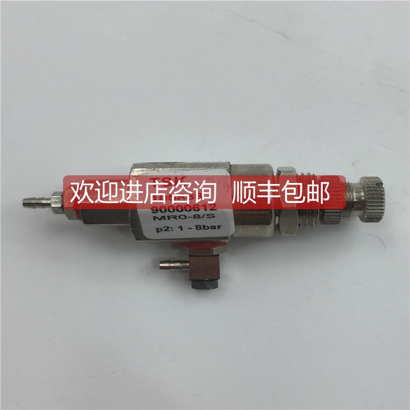 询价TSK 90000612 MR0-8/S 1-8bar 90000362 0.2-1.8bar