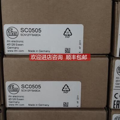 询价IFM易福门传器SC0501 SC0505
