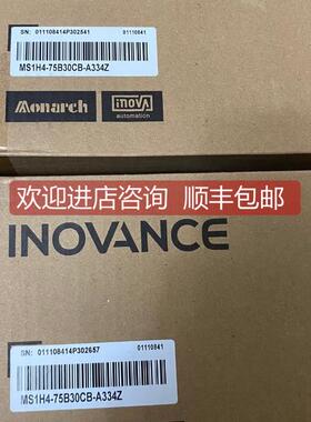 询价 汇川伺服电机MS1H4-75B30CB-A334Z 选购