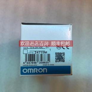 NA41F E3X 当日发 传器 询价