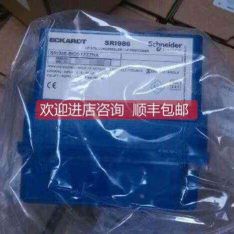 询价FOXBORO/ECKARDT阀门定位器SRI986-BIDS7ZZZNA产地法国