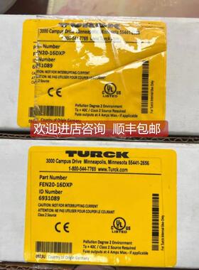 询价图尔克 FEN20-16DXP 6931089