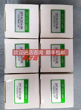 询价OPT CCTV LENS 镜头OPT-AC0825-5M 1:2.5/8mm/2/3