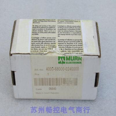 议价穆尔MURR前置面接口4000-680000-0240000